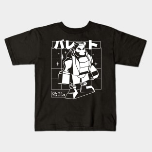 Polygonal Leader Kids T-Shirt